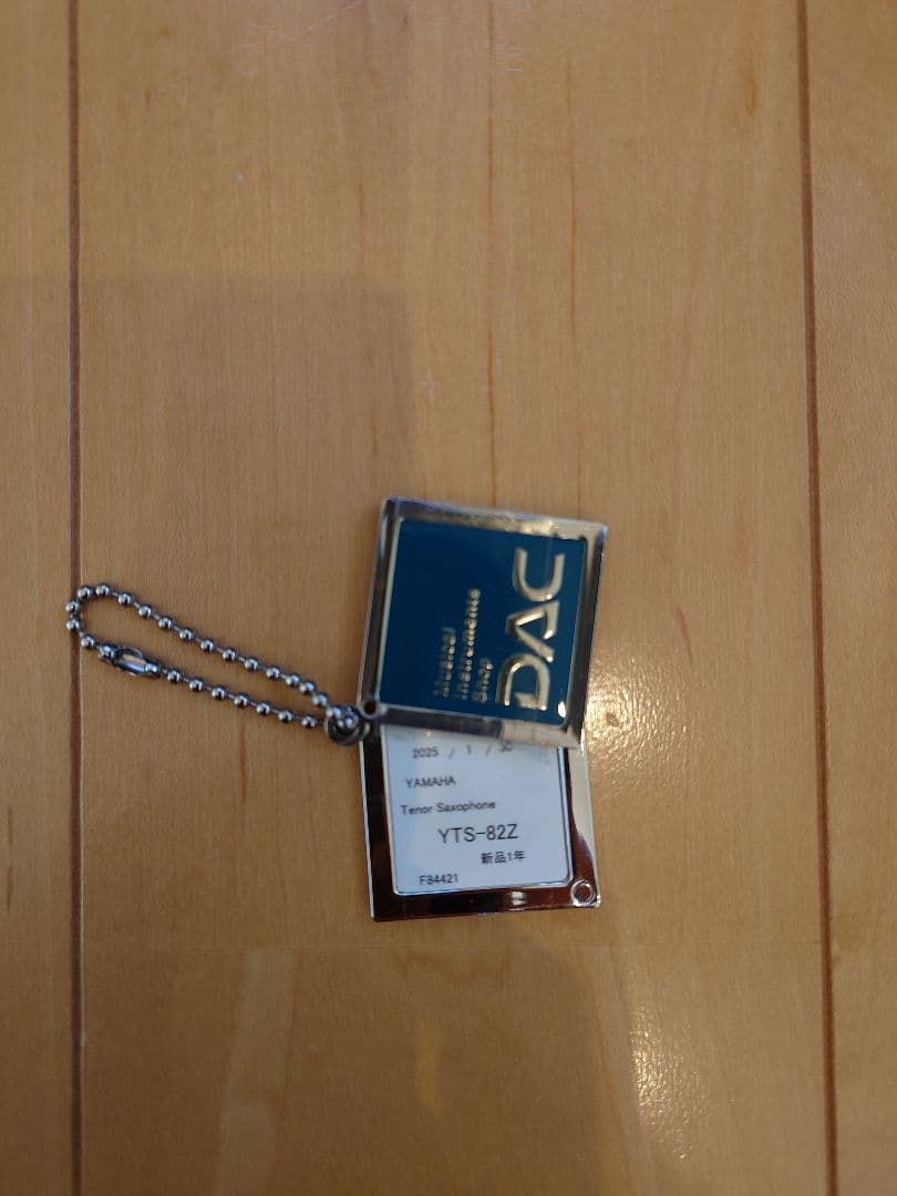 値下げ！テナーサックス YTS-82Z マウスピース未使用　付属品多数有り