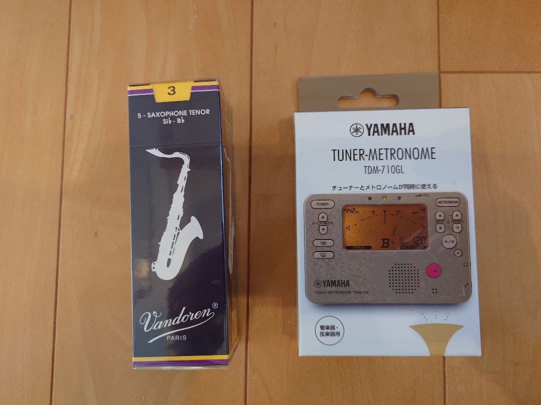 値下げ！テナーサックス YTS-82Z マウスピース未使用　付属品多数有り