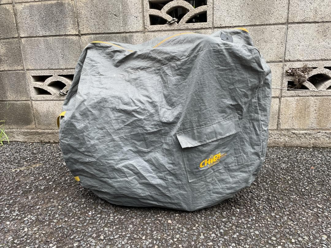 KHS F-20S 折りたたみ自転車 F-20S