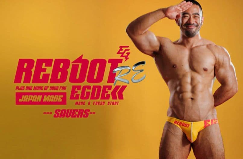 EGDE REBOOT-RE SAVERS SWIMBIKINI XXL 2点