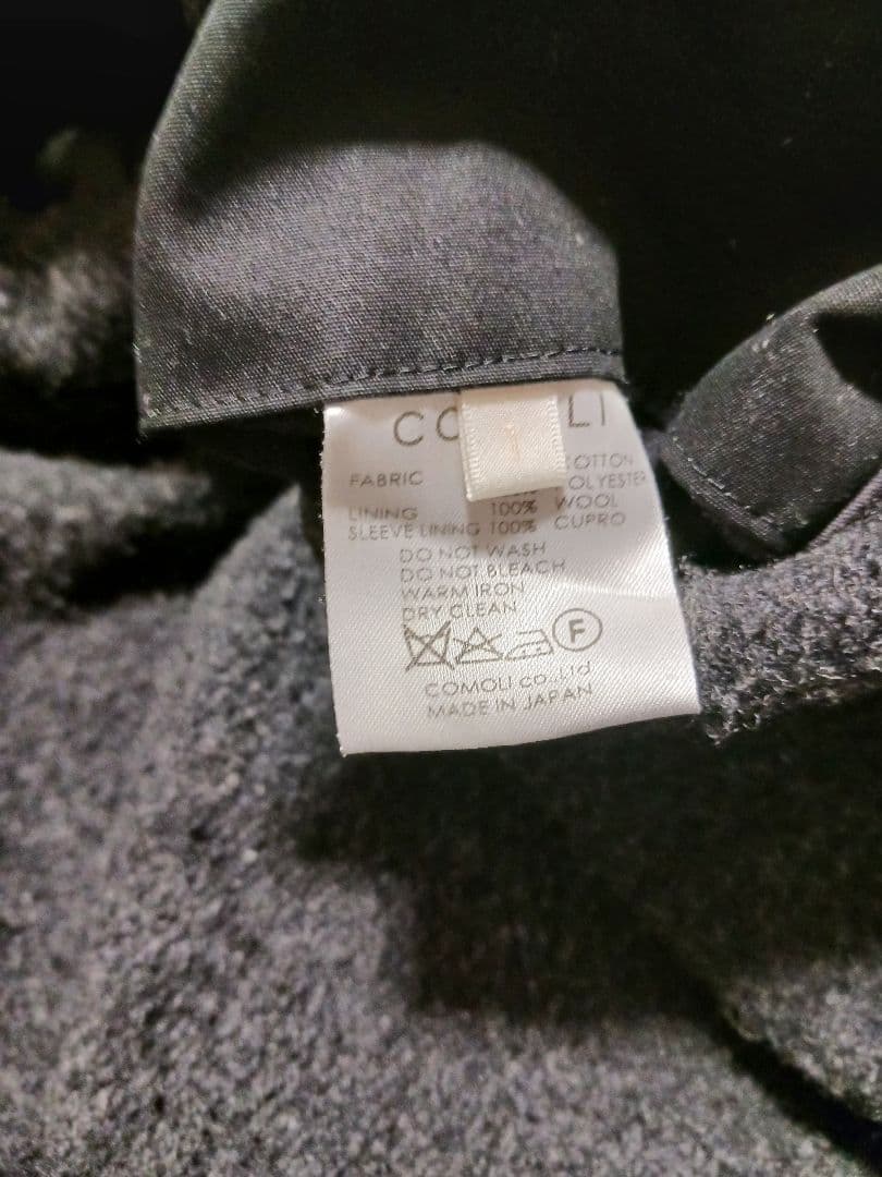 COMOLI COAT コモリ コットン フーデットコート 16AW 黒色 美品