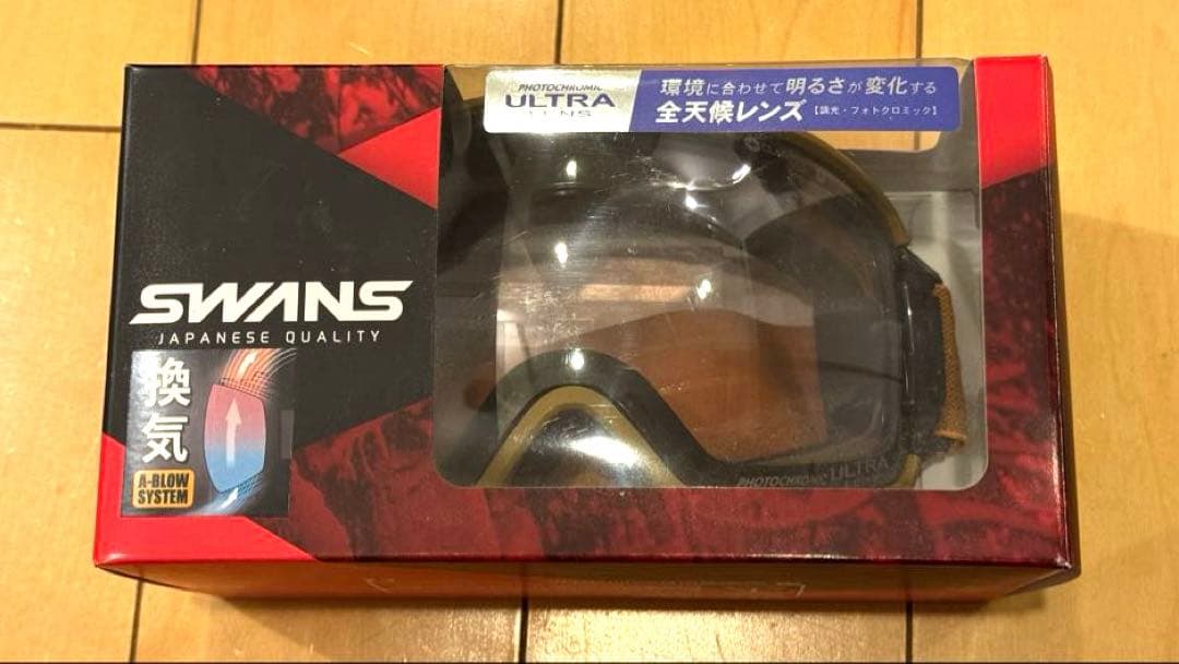 SWANS RIDGE LINE/Dice BANK ウルトラ調光 マスタード - メルカリ