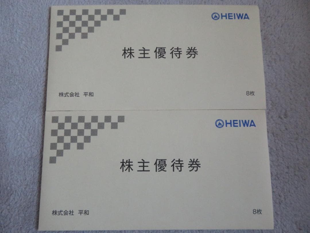 平和 PGM ☆ 株主優待券 16000円分（1000円券 x 16枚） - メルカリ
