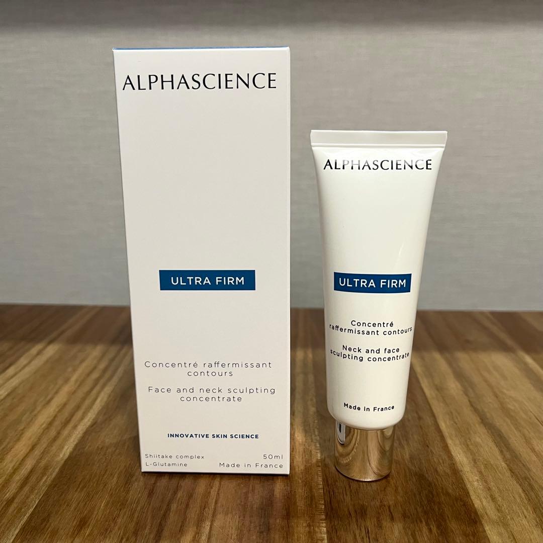 エリナ ERINA GWSエッセンス セラジェン 10本