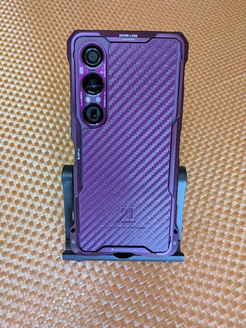 Xperia 1 VII パープル 256GB＋alumania®セット