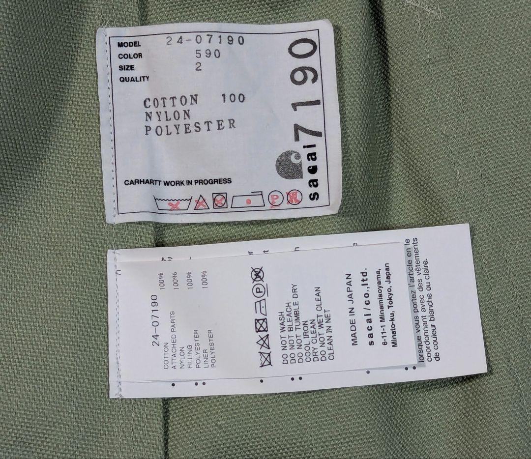 sacai✖Carhartt WIP Duck✖Nylon twill coat