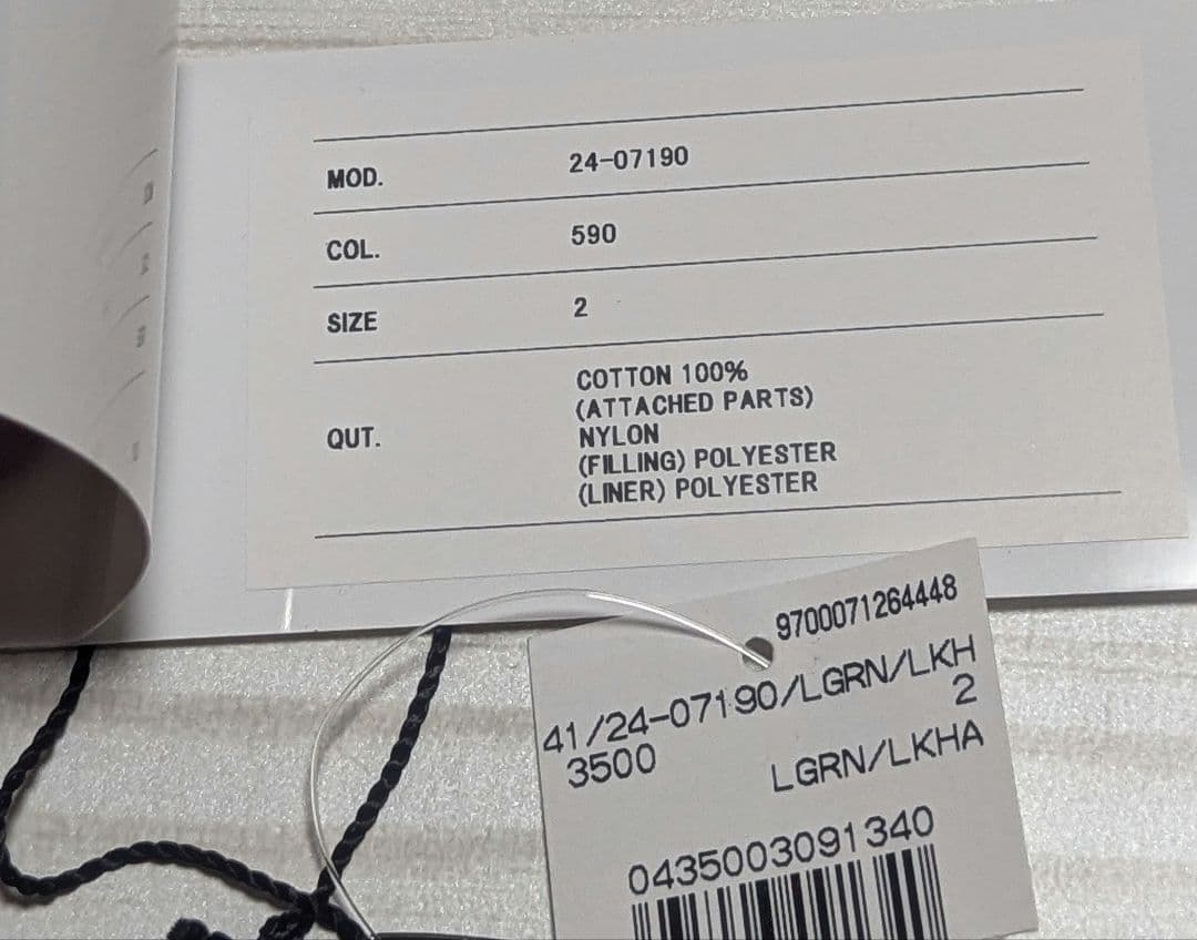 sacai✖Carhartt WIP Duck✖Nylon twill coat