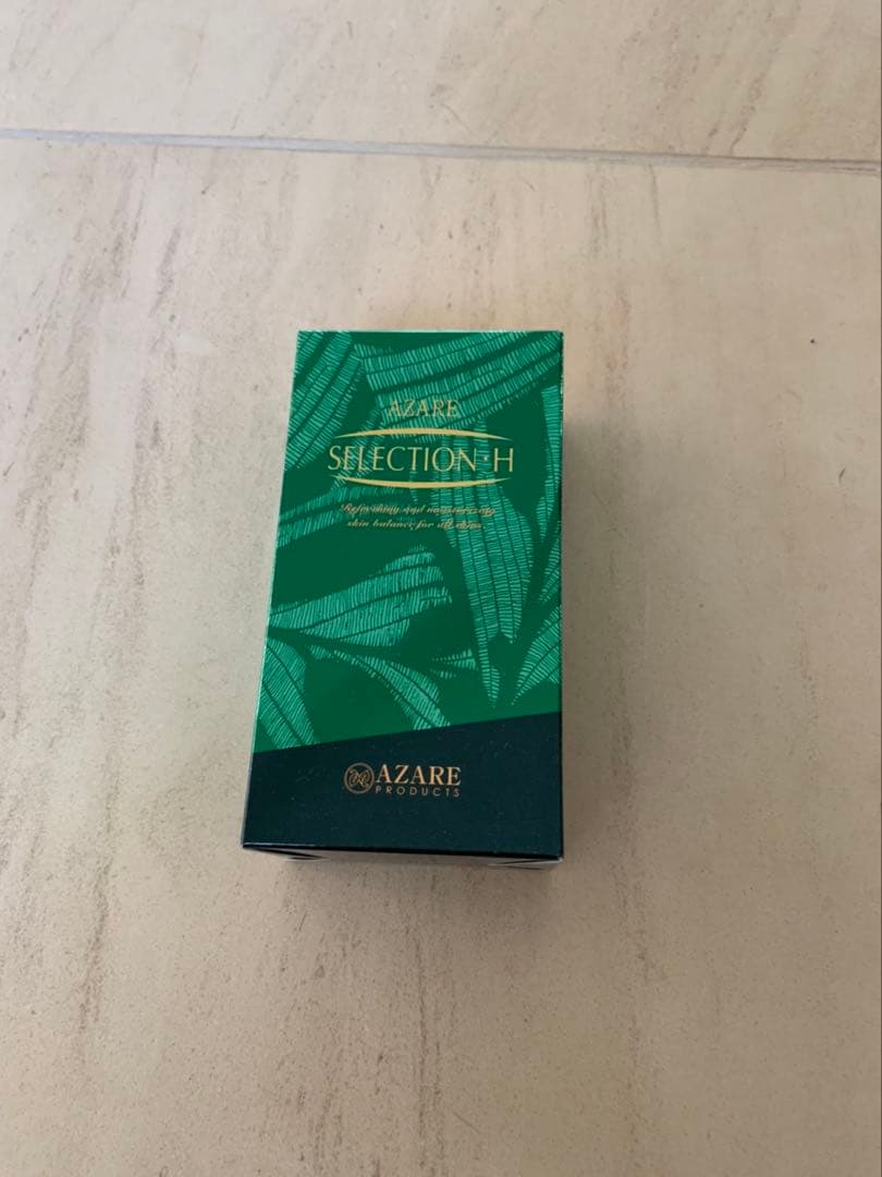 しろすけ ページ