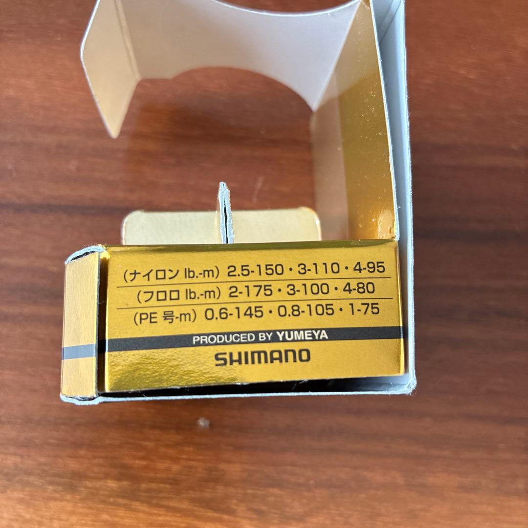 夢屋 スプール S-15 (シマノステラF3 #2000)