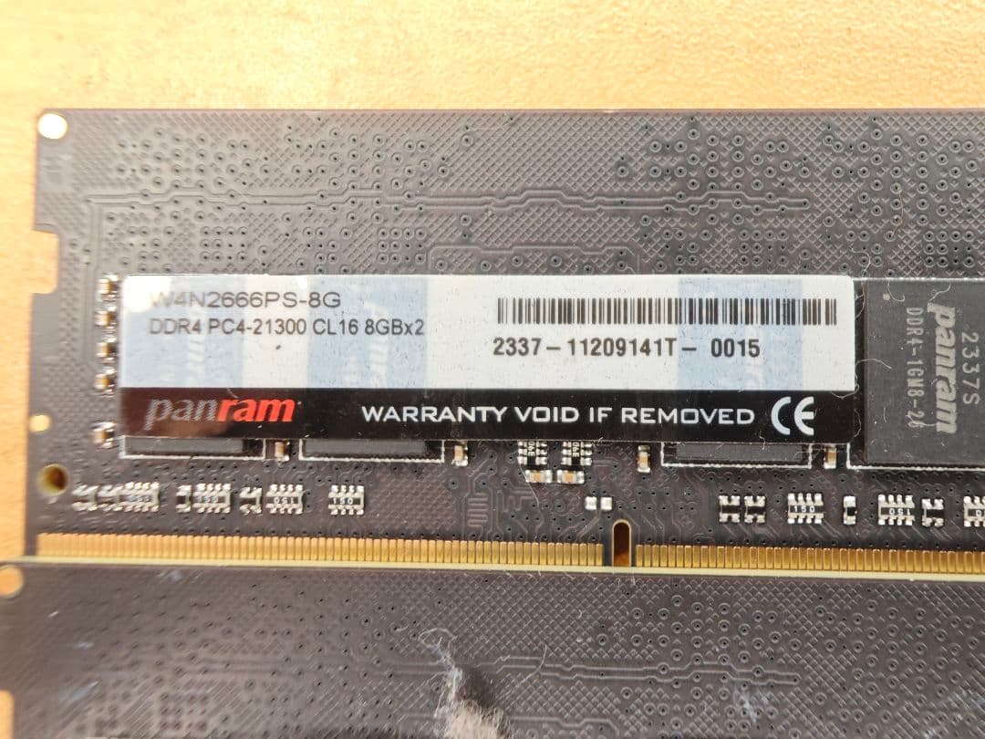 ド*ん様 Panram DDR4 8GBx2 メモリ W4N266PS-8G 6