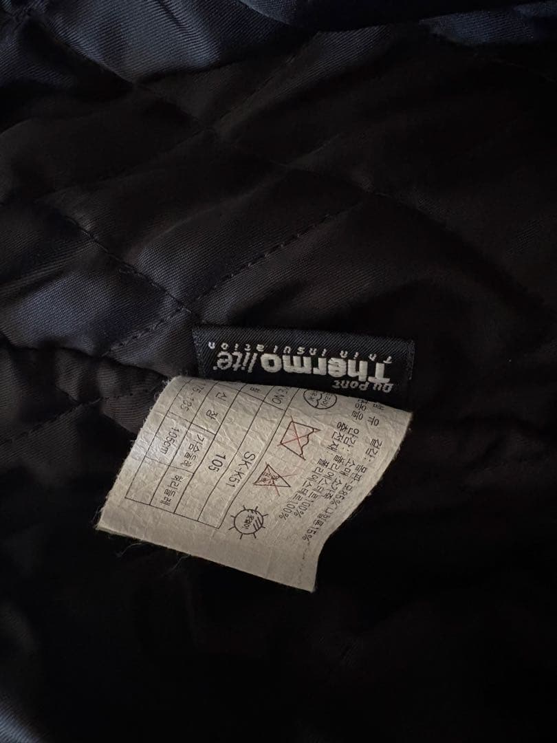 ビンテージ 90s NIKE ナイキ エアジョーダン スタジャン