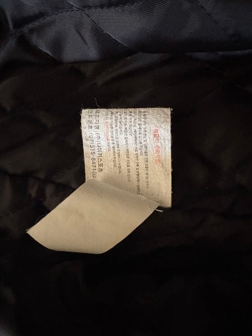 ビンテージ 90s NIKE ナイキ エアジョーダン スタジャン