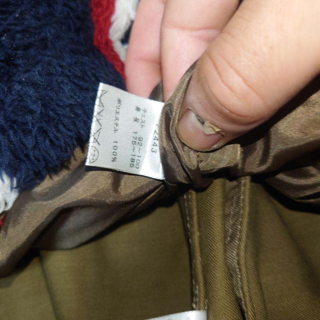 FRED PERRY ボアライナー モッズコート　フィッシュテールパーカー