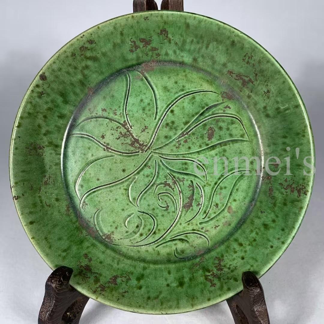 掛け軸2本 極楽禅寺 西垣大道作「水和明月流」、松長剛山作「浄友」