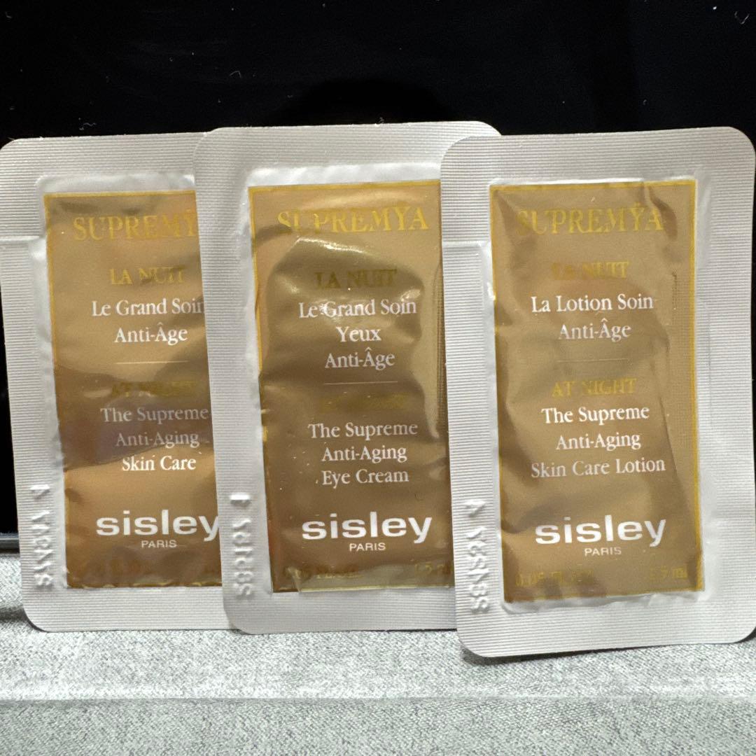 Sisley スプレミヤ 7点 トライアルセット