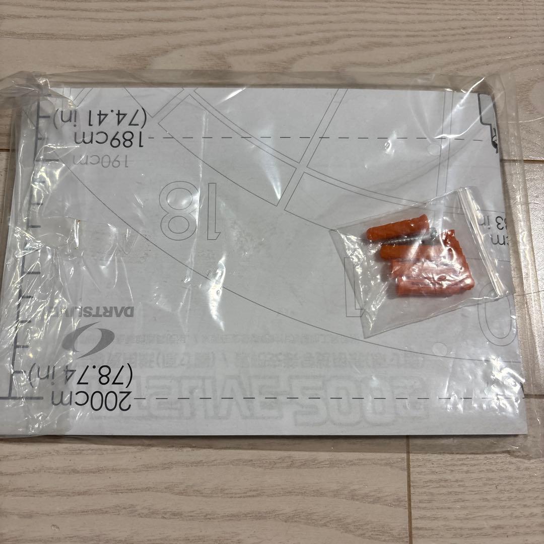 DARTSLIVE-200S 電子ダーツボード