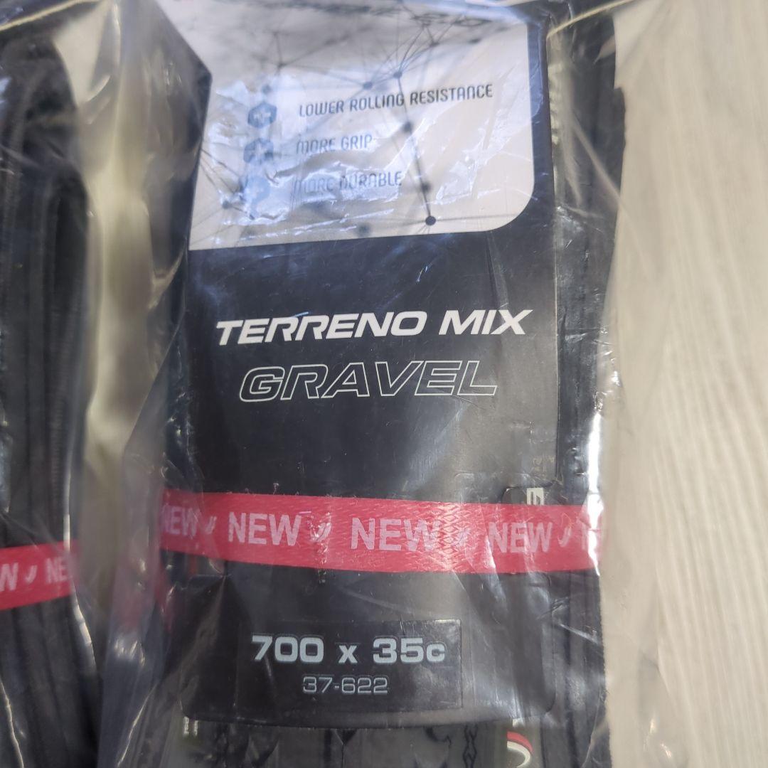 ヴィットリア35c vittoria TERRENO MIX gravel 2本の通販はau PAY