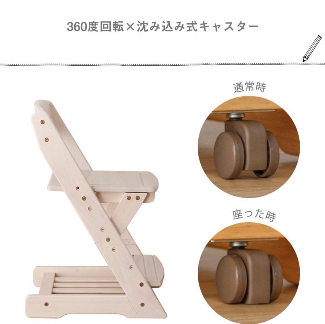 美品　IKEA ミッケ　デスク　学習机　学習椅子　イケア　勉強机