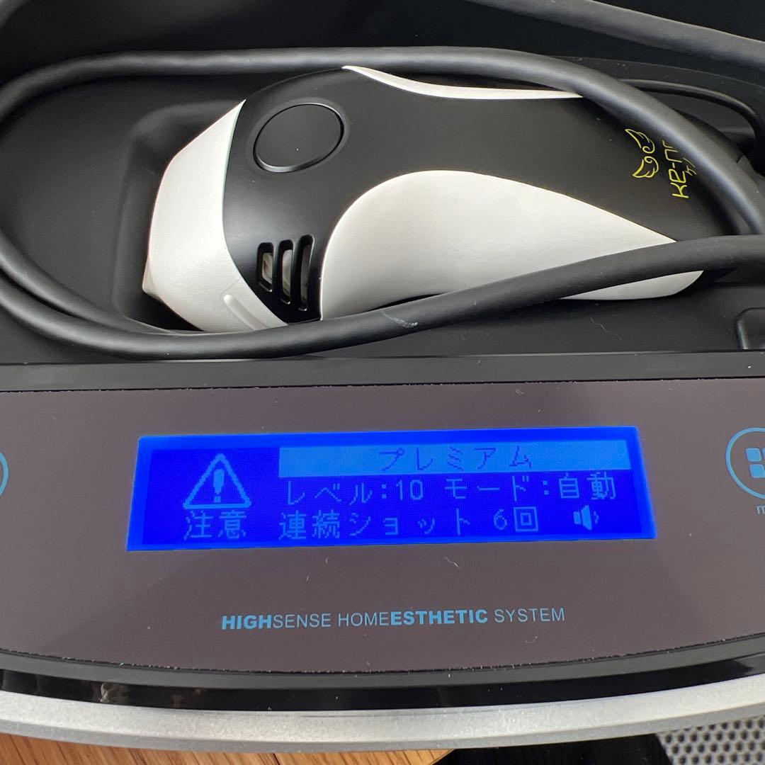 【※本日限定価格※】KE-NON 脱毛器 ver.7.1 新品カートリッジ付き