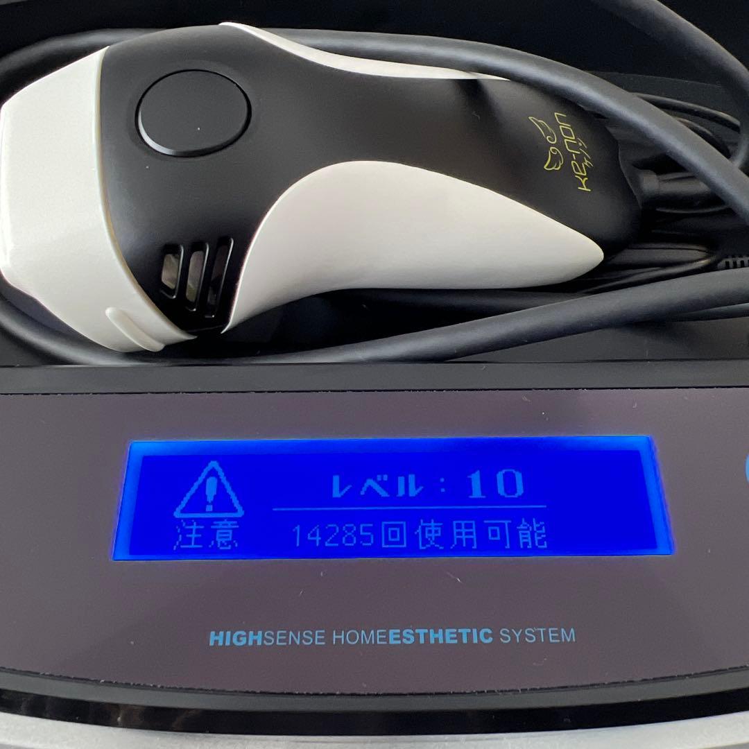 【※本日限定価格※】KE-NON 脱毛器 ver.7.1 新品カートリッジ付き