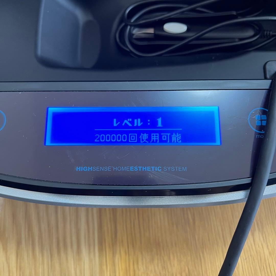 【※本日限定価格※】KE-NON 脱毛器 ver.7.1 新品カートリッジ付き