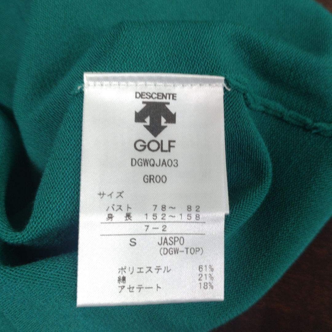 DESCENTE ゴルフウェアセット【SS】【S】