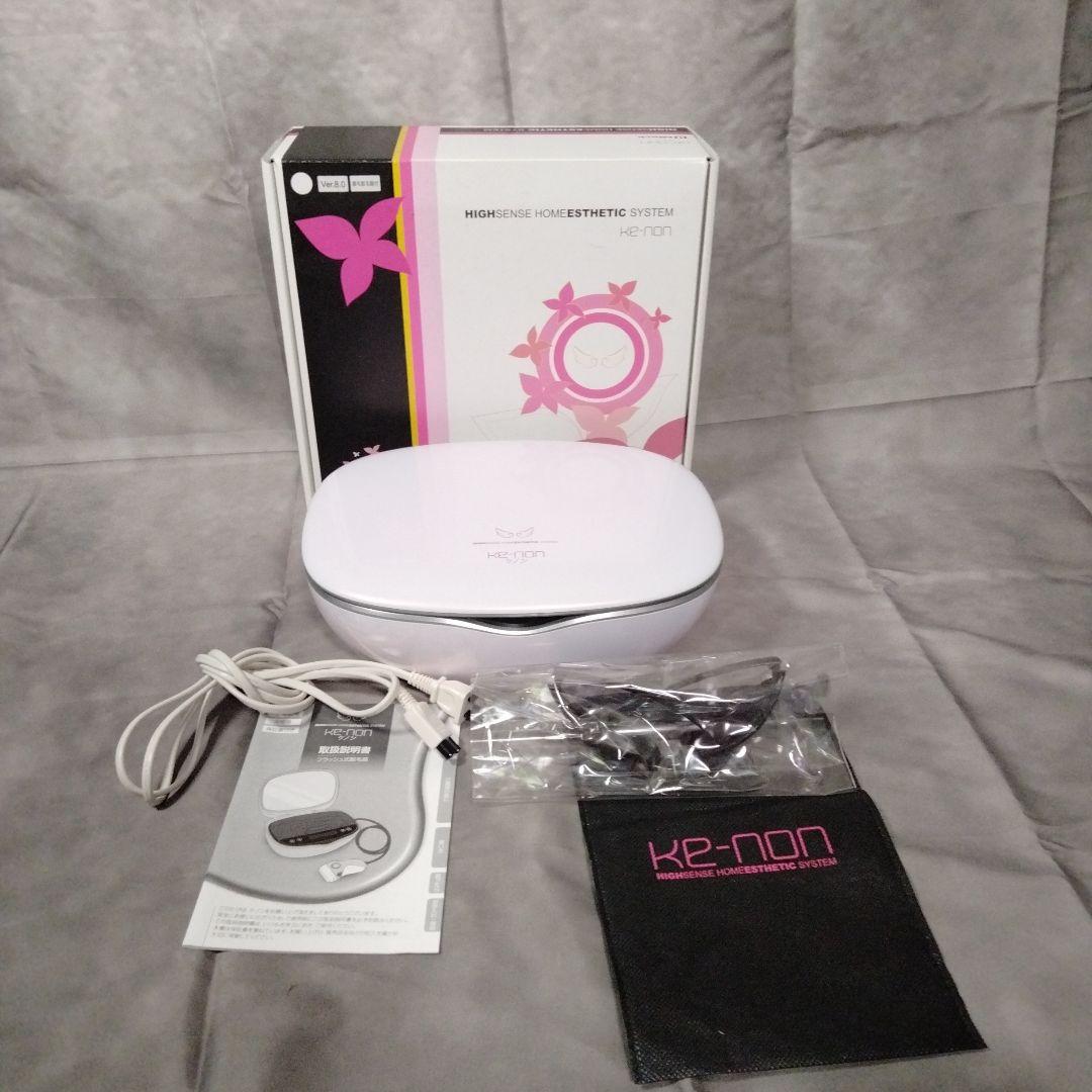 ke-non ケノン v8.0(スーパープレミアム) 5 ケノン脱毛器 V8.0