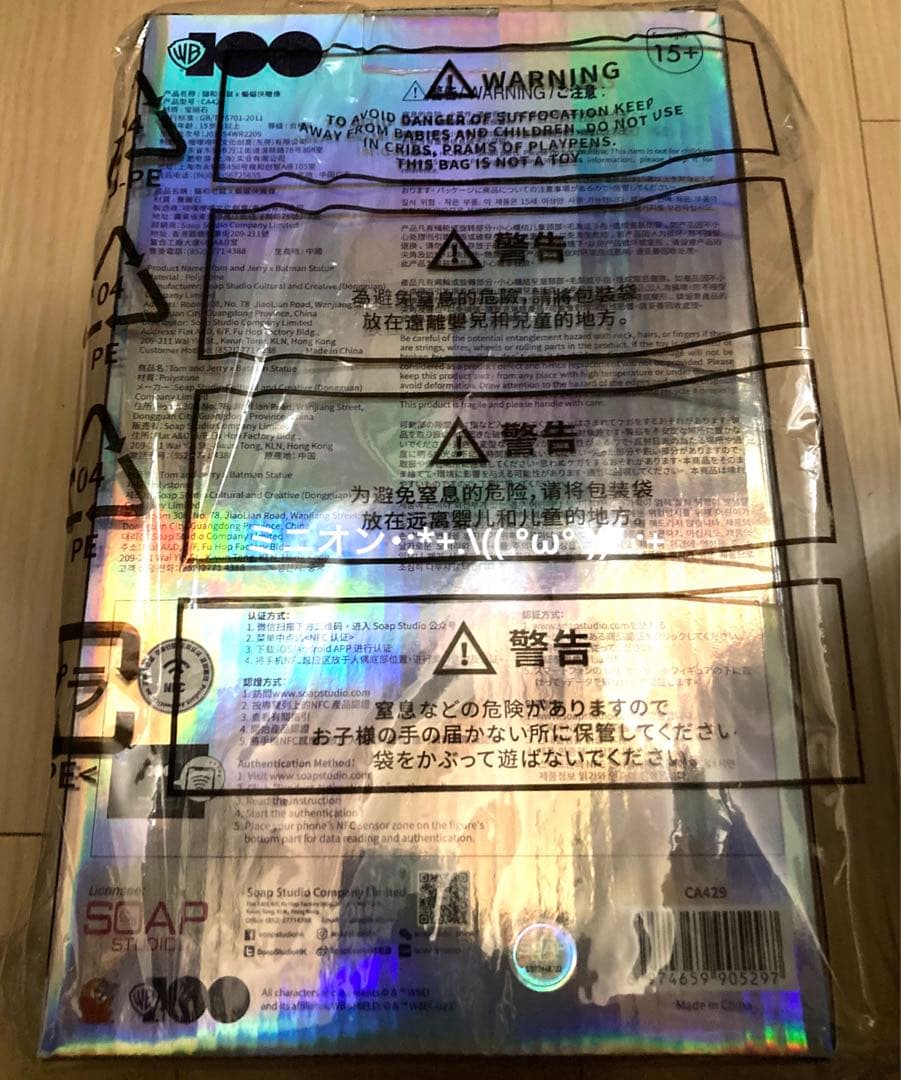 トムとジェリー \"バットマン\" フィギュア ソープスタジオ SOAPSTUDIO