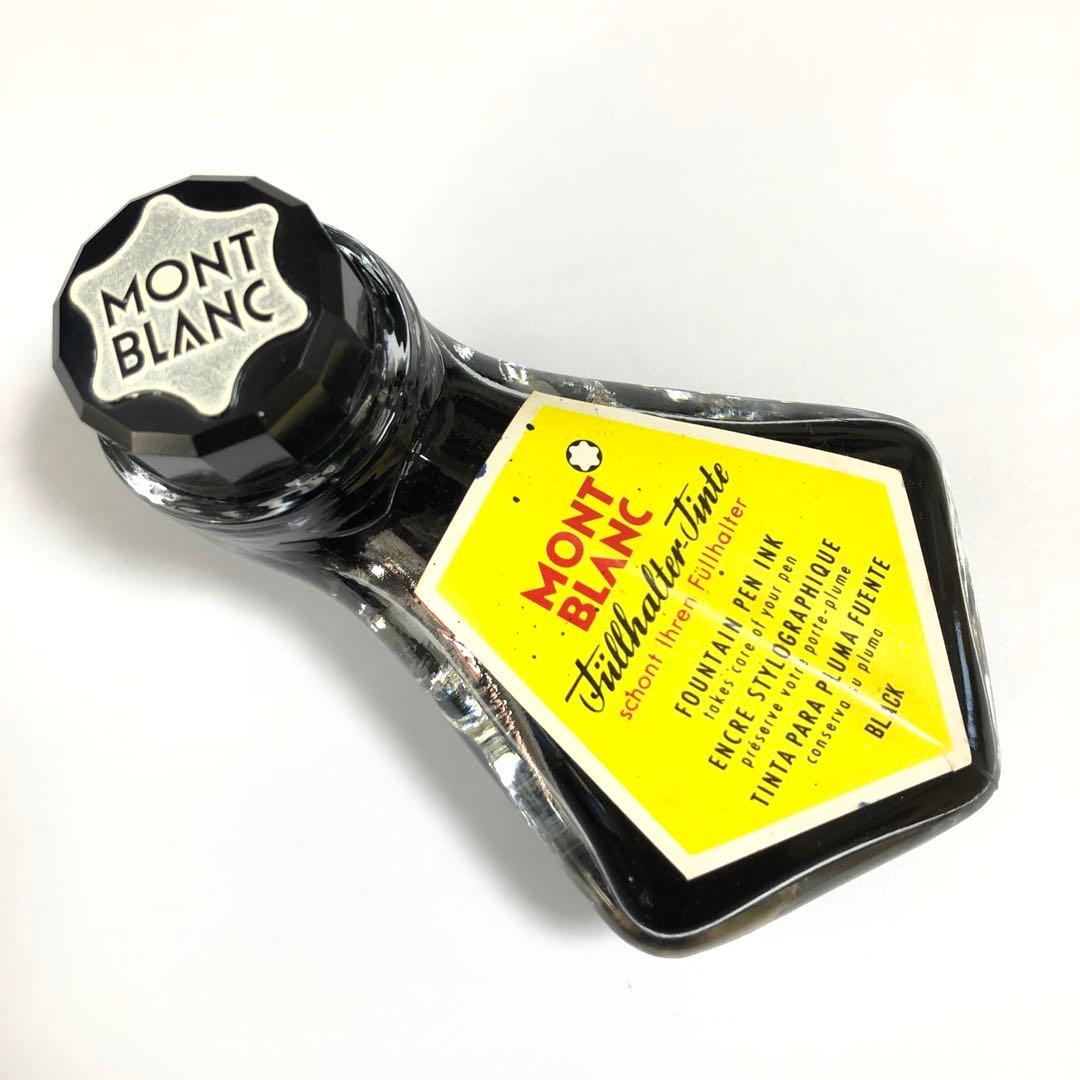 モンブラン 靴型インク瓶 ブラック アンティーク 万年筆 MONTBLANC