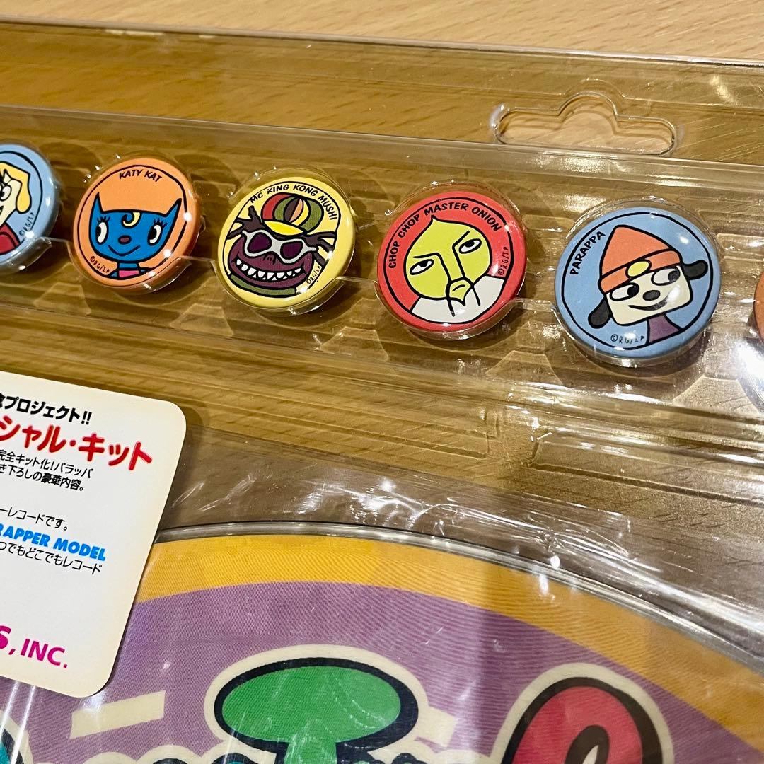 パラッパラッパー スペシャルキット