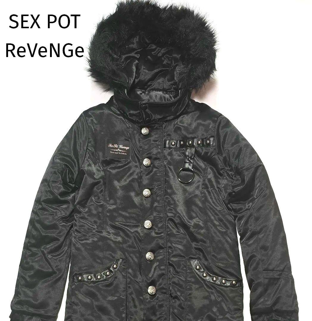 00s Sex Pot Revenge ファーコートy2k vkei グランジ y2k短丈ファー