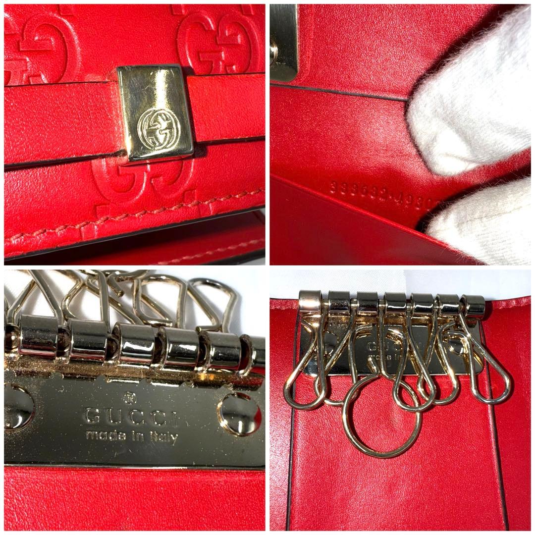 ✨美品✨GUCCI グッチ シマ GG柄 レザー 6連キーケース レッド