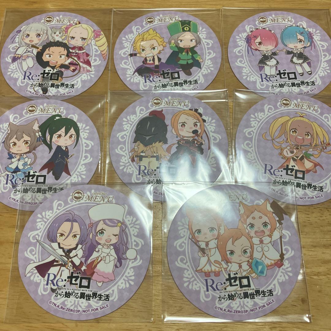リゼロ cafe&bar MENU アド街ップ コースター セット売り