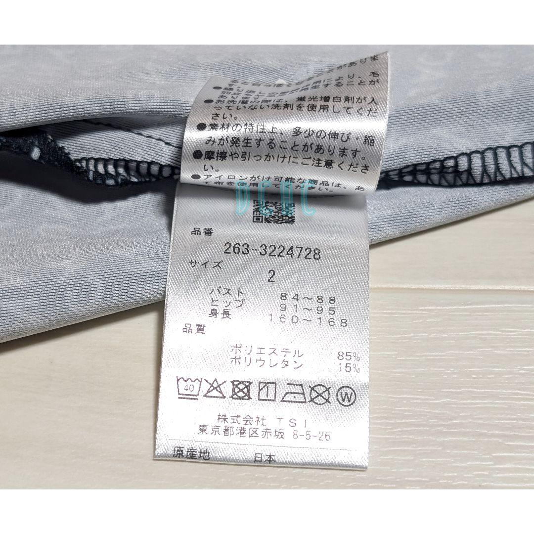 新品【サイズ２】【ブラック】ジャックバニー ノースリーブ モックネックワンピース