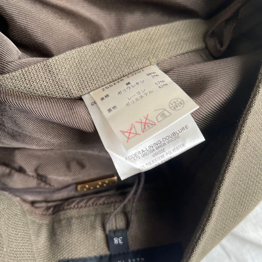 スカート GUCCI by TOM FORD Knee-length skirt