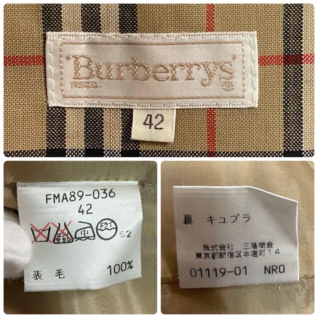 希少✨BURBERRYS ノースリーブワンピース ノバチェック 大きいサイズ