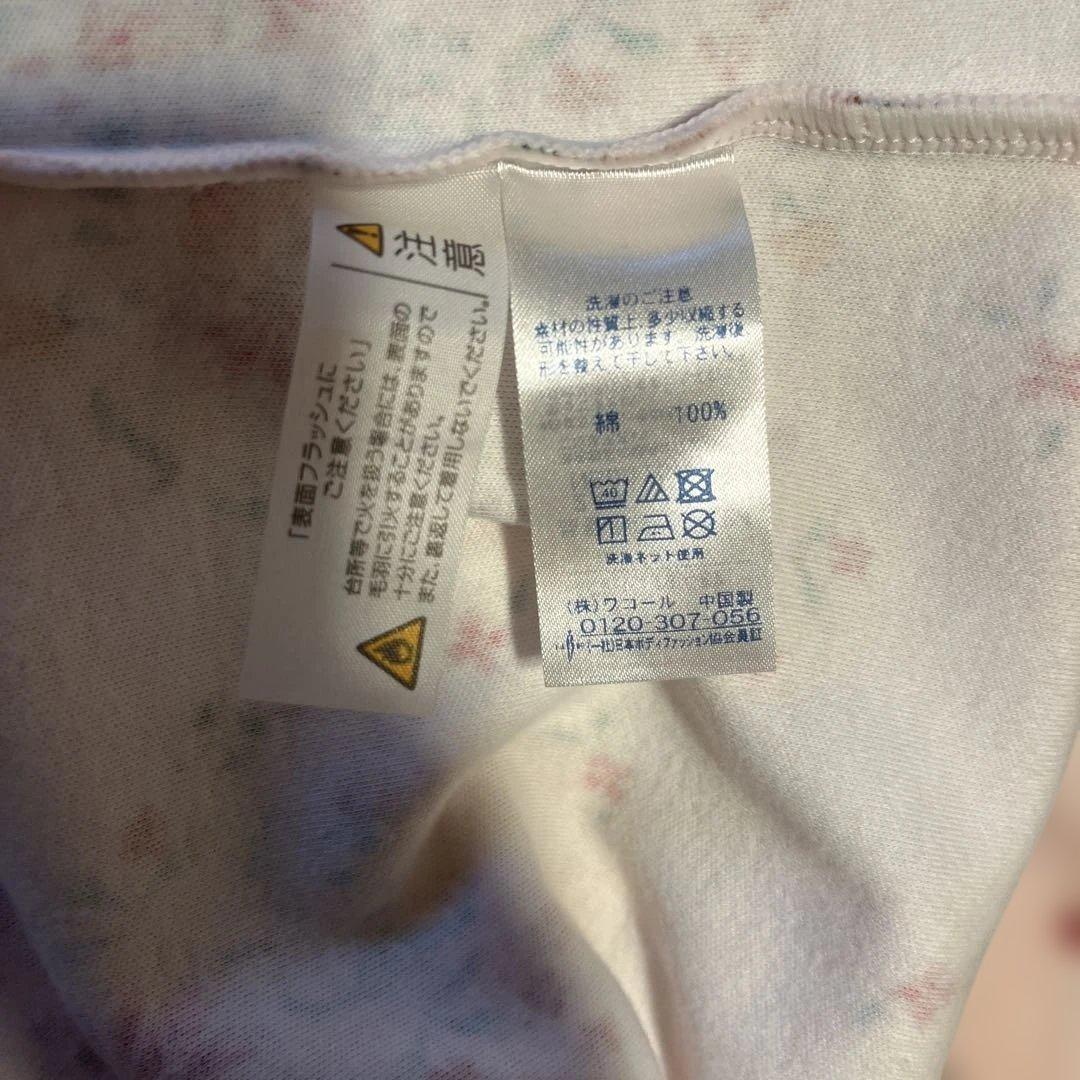 【新品未使用】WACOAL ミントン 花柄パジャマ　上下セット