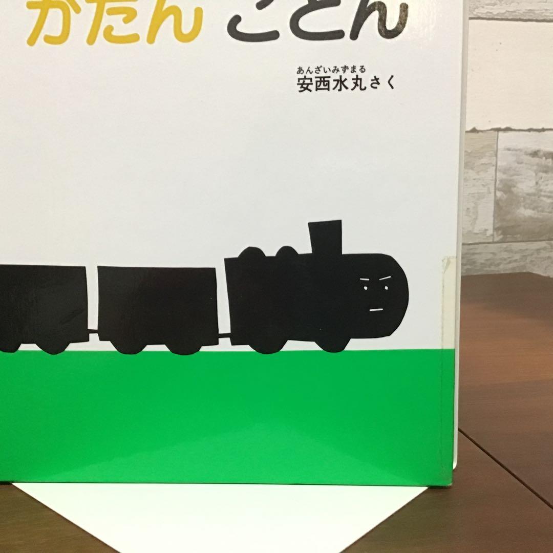 【くもん推薦図書含む】赤ちゃん　絵本まとめ売り　45冊　0歳から　0.1.2絵本