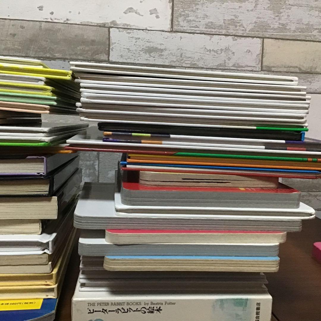 【くもん推薦図書含む】赤ちゃん　絵本まとめ売り　45冊　0歳から　0.1.2絵本