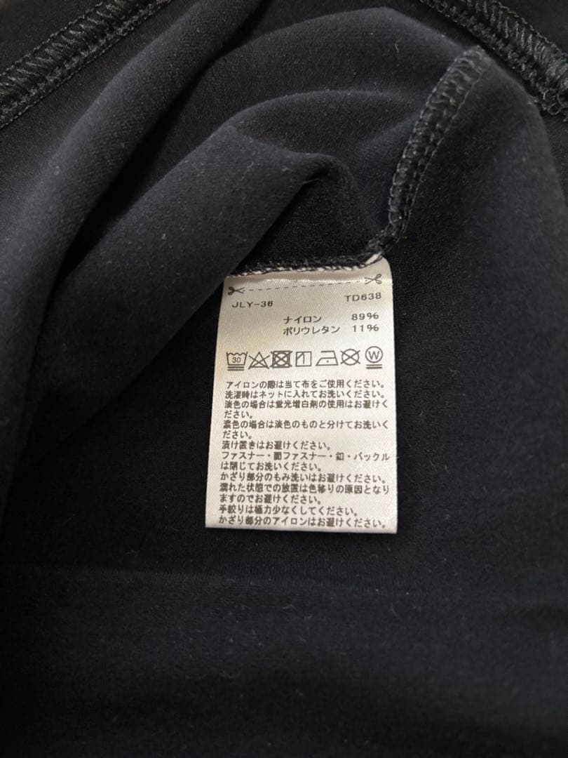 TaylorMade レディース ゴルフインナーウェア セットサイズS