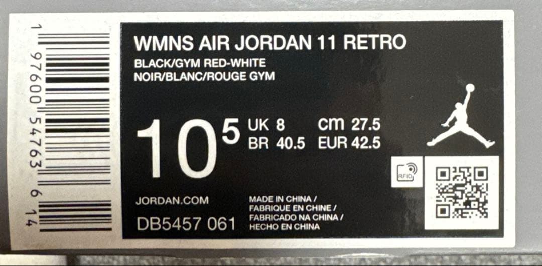シューズ(女性用) Nike Women's Air Jordan 11 \"Bred Velvet\"