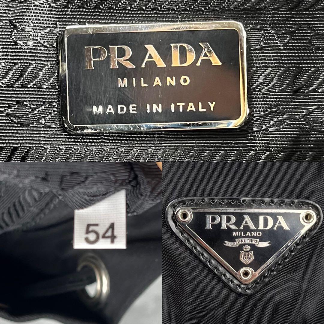 Prada プラダ ミニリュック 三角ロゴ ナイロン ブラック 黒