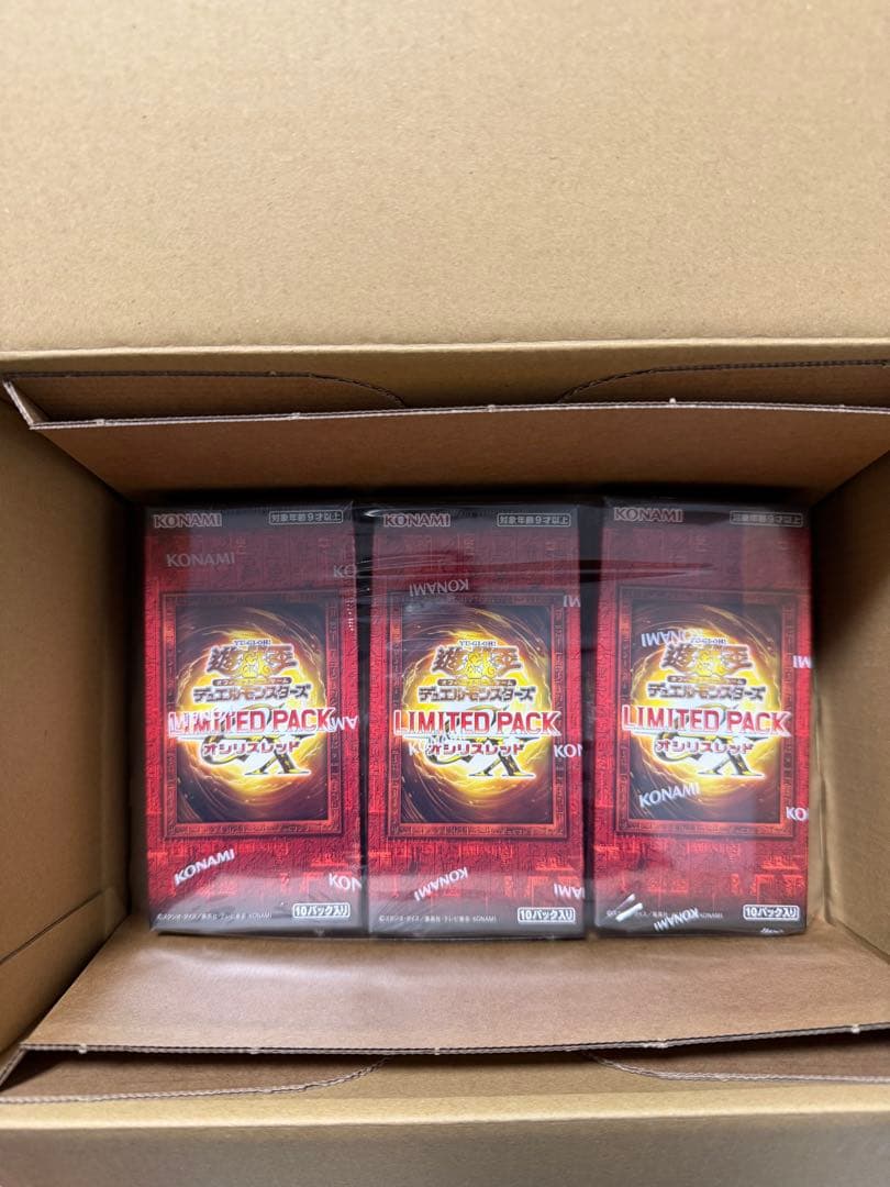 リミテッドパックGX オシリスレッドシュリンク付き 未開封 ЗBOX - メルカリ