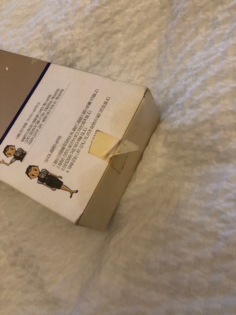 アシアナ航空 CA ドール Ashiana Airlines 人形 希少 - メルカリ