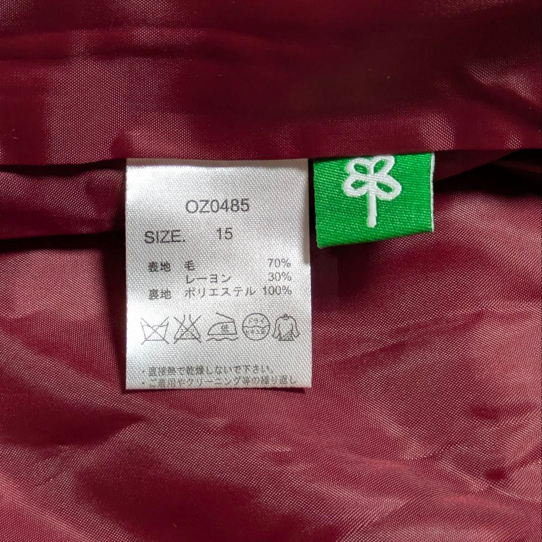 ❤新品❤AS KNOW AS大きいサイズ15号ウール混 丸首ジップコート濃ピンク