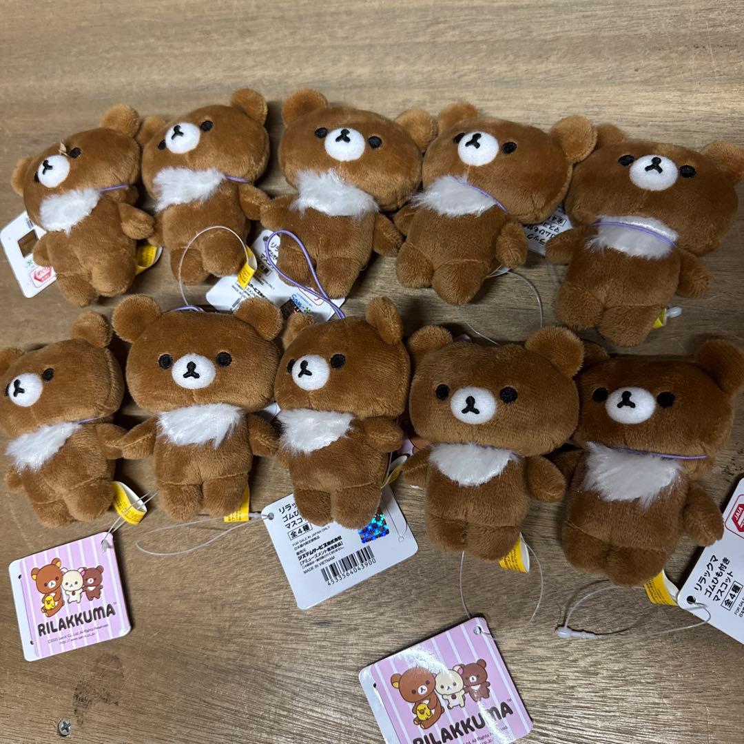 新品】リラックマ ゴムひも付きマスコット - メルカリ