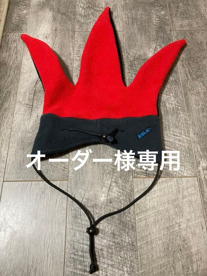 オーダー　BULA USA製 帽子 フリース ビンテージ