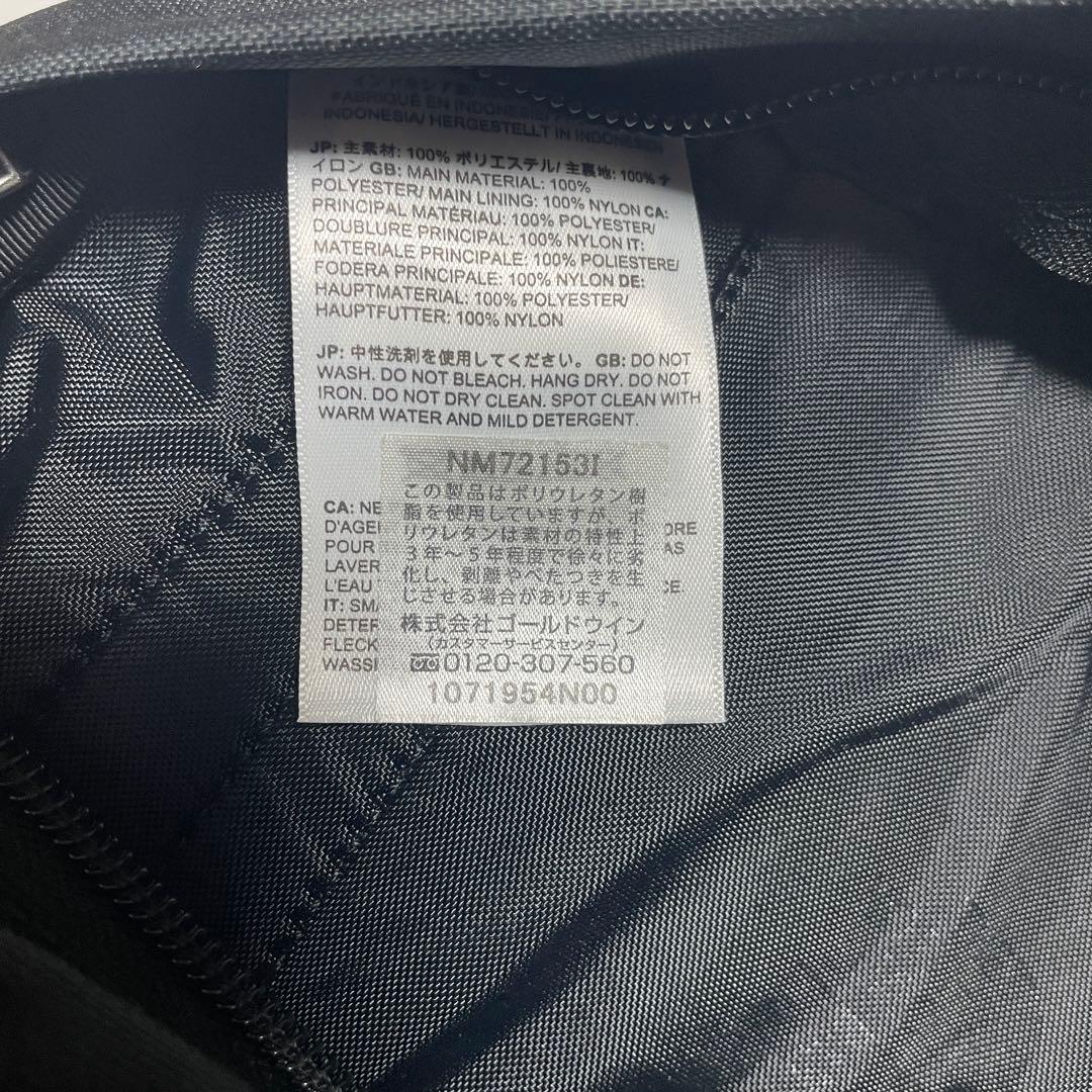 Supreme ノースフェイス　ボディバッグ　ウエストポーチ　デニム柄　茶色