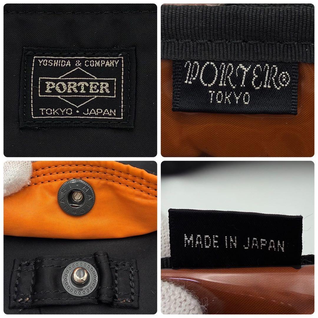 ポーター タンカー ショルダーバッグ 黒 ナイロン 半月 廃盤 男女兼用 日本製