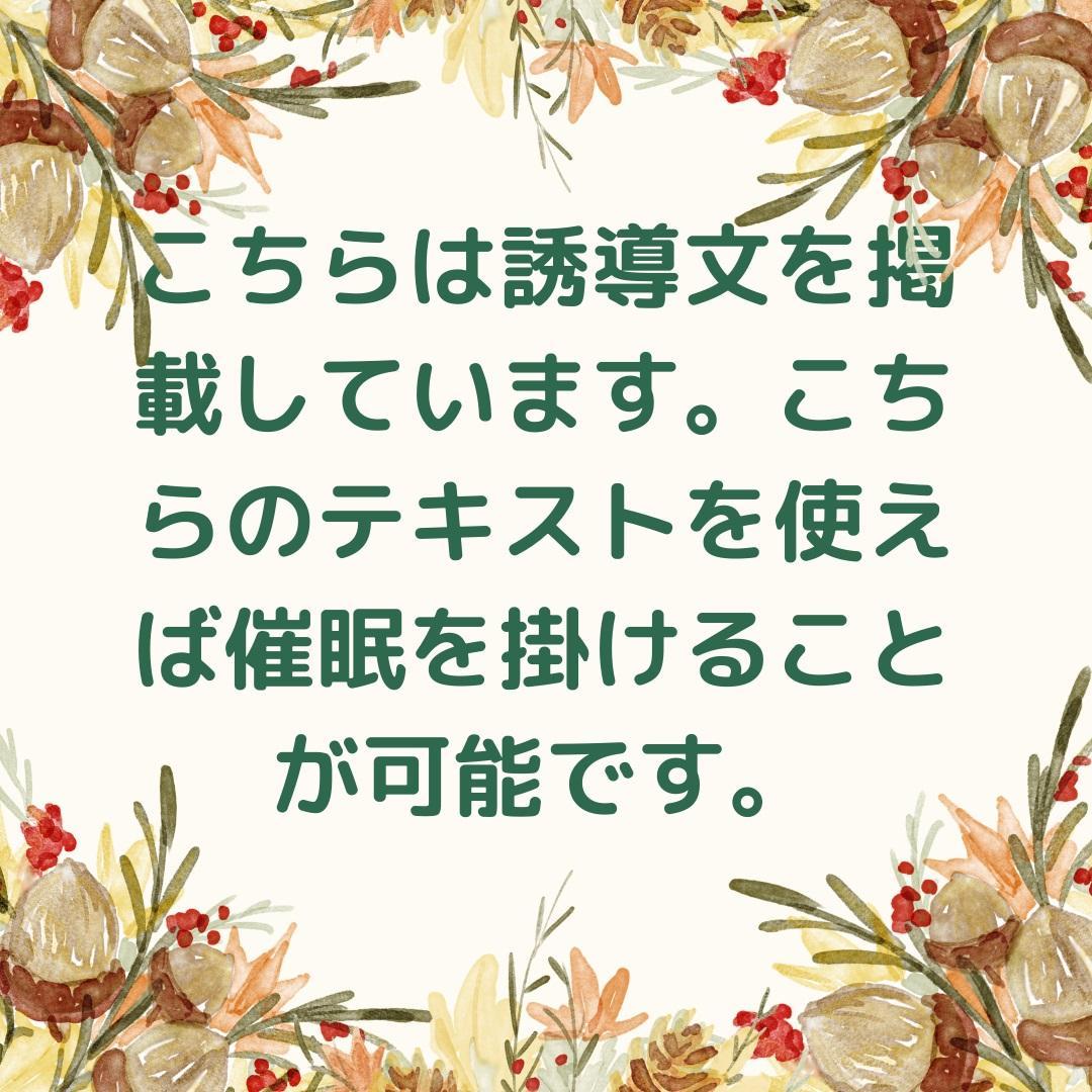 ★\"スピリチュアルな道への導き：あなたの真実な自己を発見\"養成講座★